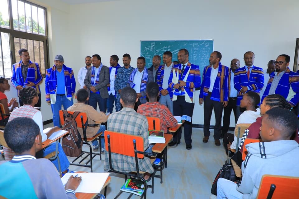 ገደብ ትምህርት ቤት