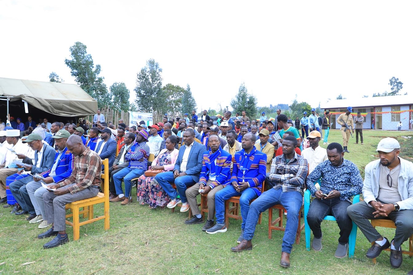 ራጴ ትምህርት ቤት